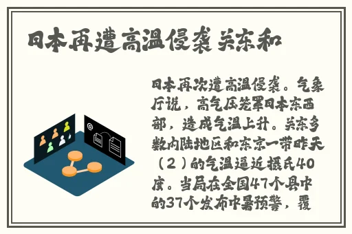 你懂得网